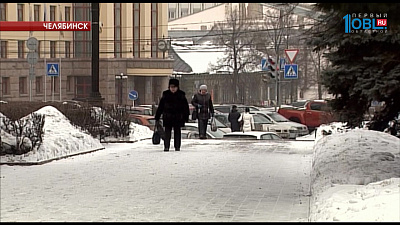 В Челябинской области штормовое предупреждение продлили до следующей недели