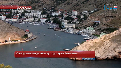 Бесплатные консультации проводят юристы в день правовой помощи детям