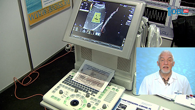 О здоровье 19.11.16