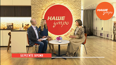 Невозобновляемый ресурс