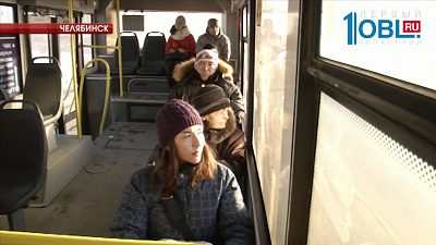 Пресс-секретарь управления транспорта Валентина Богомазова о сокращении маршрута № 41