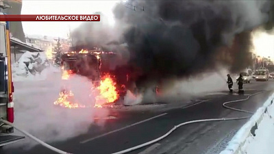 Троллейбус загорелся на маршруте в Челябинске