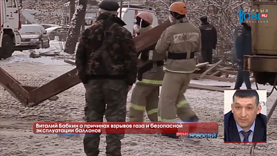 Интервью - Виталий Бабкин