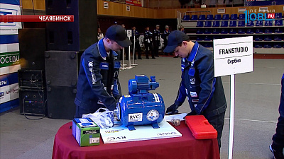 Лучшие сантехники планеты приехали в Челябинск на конкурс профмастерства