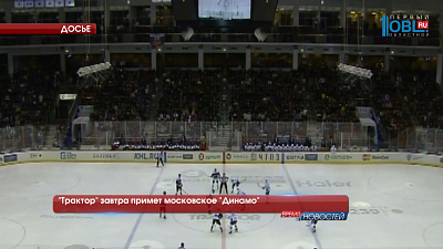 Обзор спортивных событий от 22.11.2016