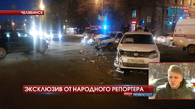 Происшествия дня 22.11.2016