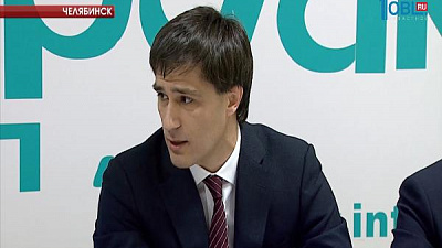 Южноуральские предприниматели смогут брать микрокредиты в госфонде с 2017 года 