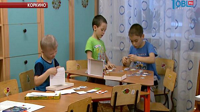 Свыше двух тысяч детей-сирот нашли семью в этом году