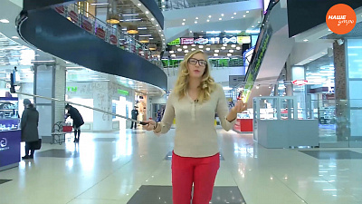 Опрос: Верите ли вы в экстрасенсов?