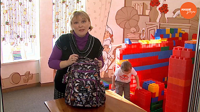 Выбираем рюкзак