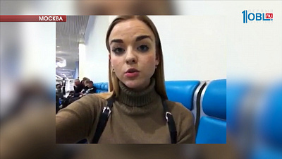  Один из федеральных каналов решил снять ток-шоу о жительнице Миасса.