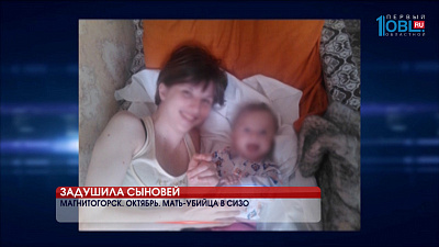 Последние полгода в регионе прогремели еще несколько жутких случаев. 