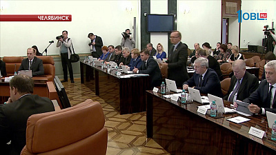 Правительство одобрило прогноз социально-экономического развития на 3 года