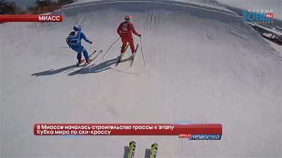 Обзор спортивных событий от 28.11.2016