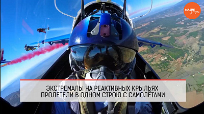 Обзор интернета за 29 ноября