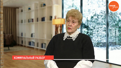 Что нового в области ЖКХ нас ждет в 2017 году