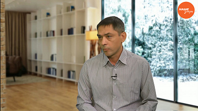 Женское здоровье