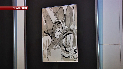 В музее изобразительного искусства открывается выставка работ Марка Шагала