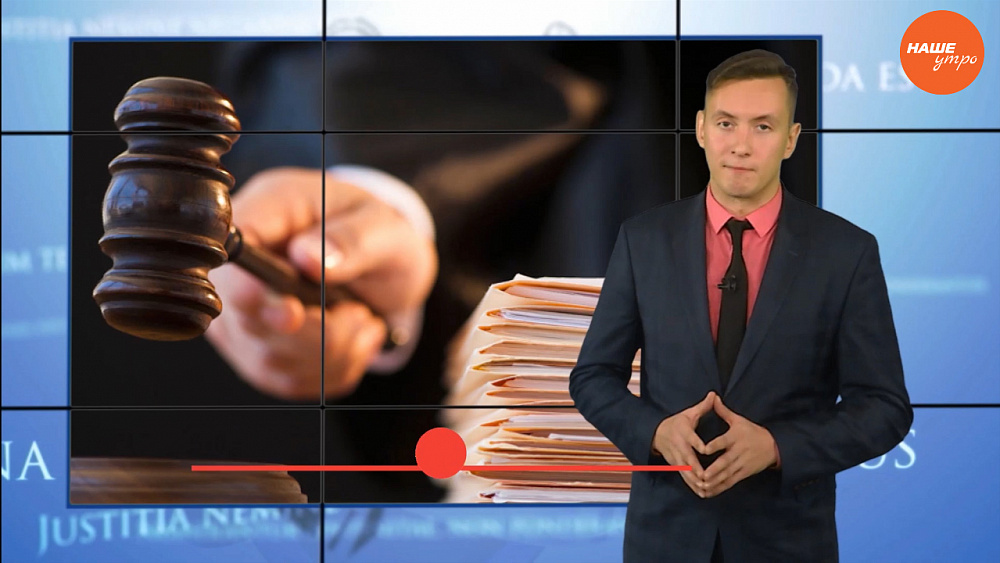 Ваше право: Получение пенсии по утере кормильца