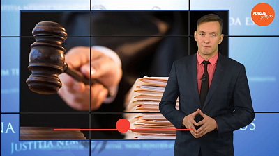 Ваше право: Получение пенсии по утере кормильца