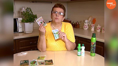 Советы от садовода-опытника Светланы Мартыновой