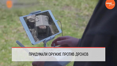 Обзор интернета за 30 ноября