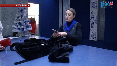 Узнать информацию о производителе шубы покупатели смогут через специальное приложение