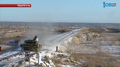 Возрожденная в Чебаркуля танковая дивизия провела первые занятия на полигоне