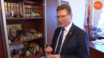 Сюжет: коллекционеры