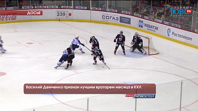 Обзор спортивных событий от 03.12.2016