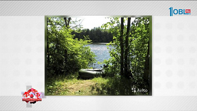 Жителям Челябинской области предложили купить личный водоем со скидкой.