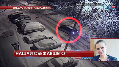 Происшествия недели от 03.12.2016