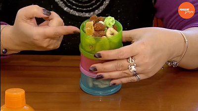 Действуй, мама