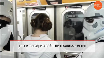 Обзор интернета за 5 декабря