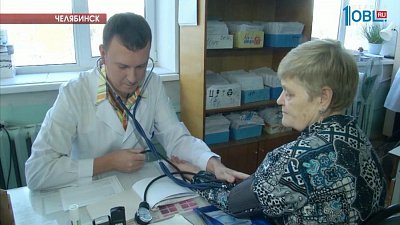 Челябинские терапевты вошли в рейтинг лучших в России