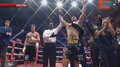 Обзор спортивных событий от 05.12.2016