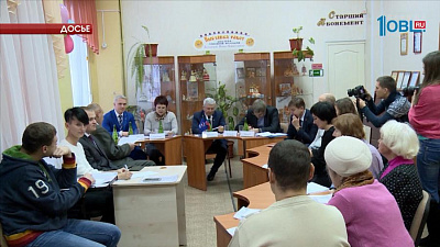 "Единая Россия" усилит влияние в регионе