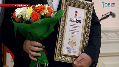 Названы лучшие агропромышленники области