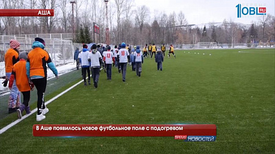 Обзор спортивных событий от 06.12.2016