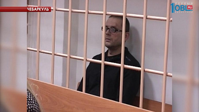 Происшествия дня 06.12.2016