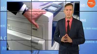 Ваше право: Если вы решили не уходить с работы