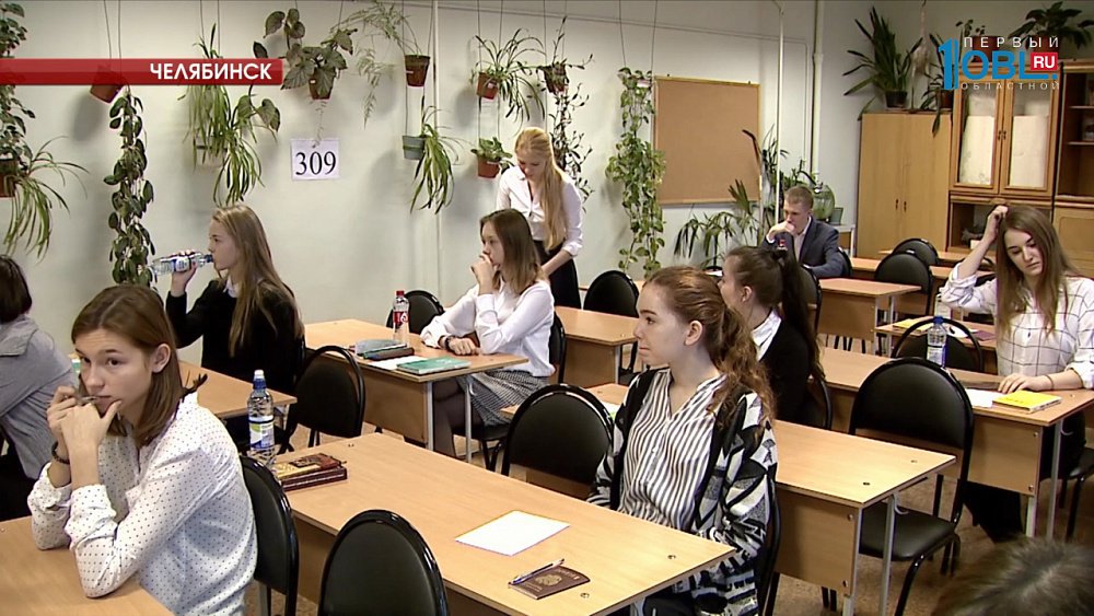 13 тысяч выпускников пишут итоговое сочинение