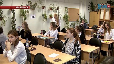 13 тысяч выпускников пишут итоговое сочинение