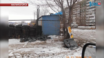 За последнюю неделю магнитогорцы 4 раза подали жалобы о возникновении нелегальных свалок