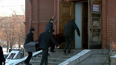 Челябинцы простились с дочерью экс-директора ЧТЗ Екатериной Платоновой