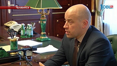 Губернатор встретился с новым председателем облизбиркома Сергеем Обертасом