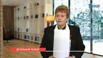 Детальный разбор проблем ЖКХ