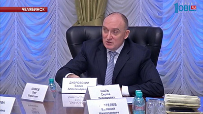 1,2 миллиарда рублей из бюджета страны получит город на ликвидацию свалки