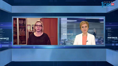 Марина Лехляйдер - главный фтизиатр регионального Минздрава