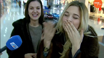 Опрос: А счастливы ли южноуральцы?